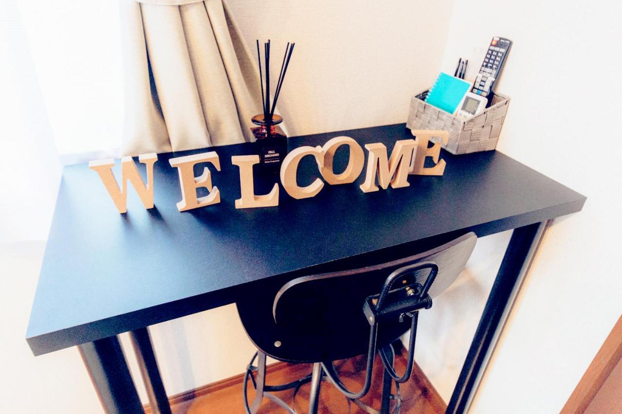 Nestay Suite Tokyo Shibuya Zewnętrze zdjęcie