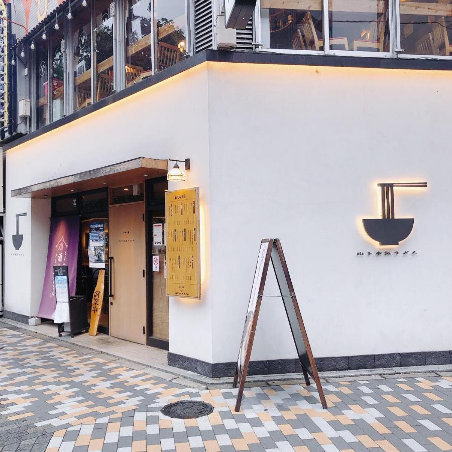 Nestay Suite Tokyo Shibuya Zewnętrze zdjęcie