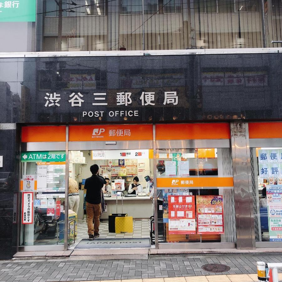 Nestay Suite Tokyo Shibuya Zewnętrze zdjęcie